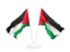 Palestinian territories. Two waving flags. Download icon.