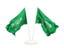 Saudi Arabia. Two waving flags. Download icon.