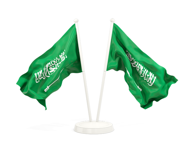 Two waving flags. Download flag icon of Saudi Arabia at PNG format