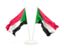 Sudan. Two waving flags. Download icon.