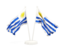 Uruguay. Two waving flags. Download icon.