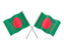 Bangladesh. Two wavy flags. Download icon.
