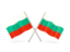 Bulgaria. Two wavy flags. Download icon.