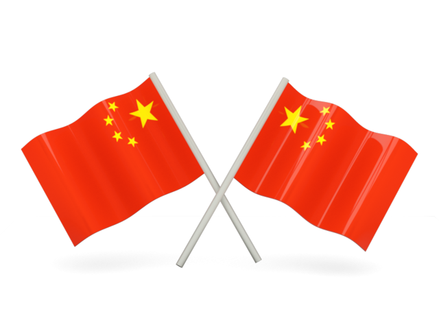 Two wavy flags. Download flag icon of China at PNG format