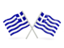 Greece. Two wavy flags. Download icon.