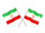 Iran. Two wavy flags. Download icon.