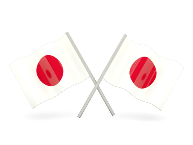 Two Wavy Flags Illustration Of Flag Of Japan