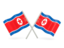 North Korea. Two wavy flags. Download icon.