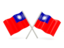 Taiwan. Two wavy flags. Download icon.