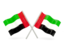 United Arab Emirates. Two wavy flags. Download icon.