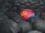 Eritrea. Umbrella with flag. Download icon.