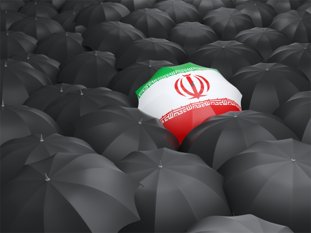 Зонтик с флагом. Скачать флаг. Иран