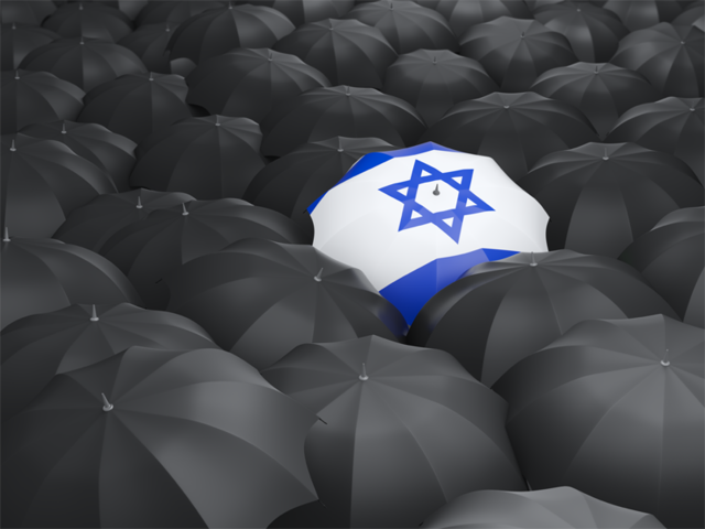 Зонтик с флагом. Скачать флаг. Израиль
