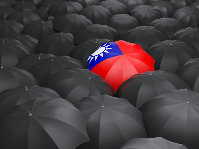 Umbrella with flag. Download flag icon of Taiwan at PNG format