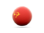 Soviet Union. Volleyball icon. Download icon.