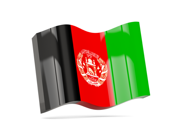 Волнистая иконка. Скачать флаг. Афганистан