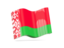 Белоруссия. Волнистая иконка. Скачать иконку.