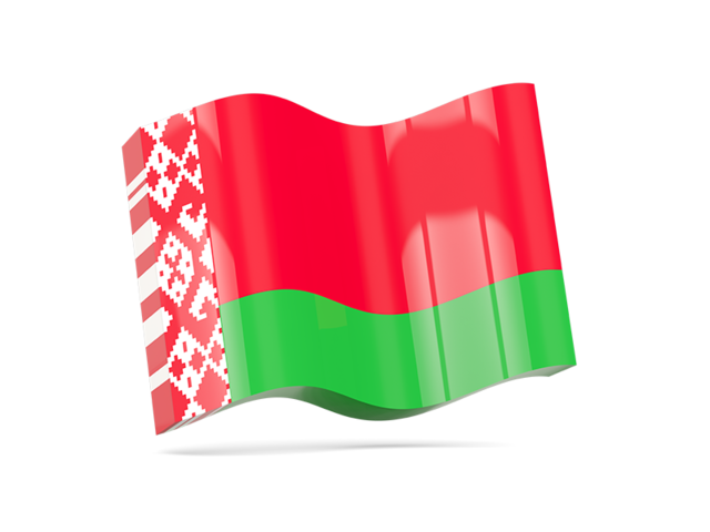 Волнистая иконка. Скачать флаг. Белоруссия