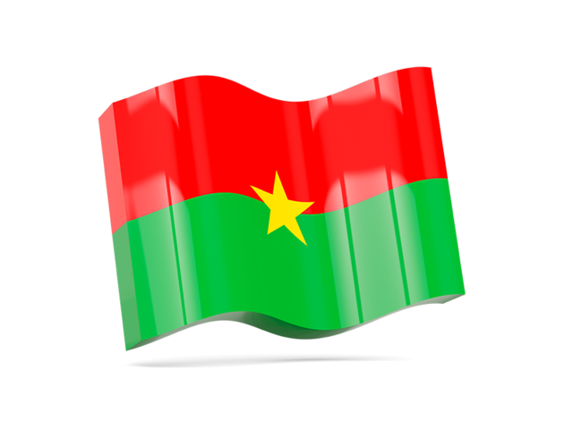 Волнистая иконка. Скачать флаг. Буркина Фасо