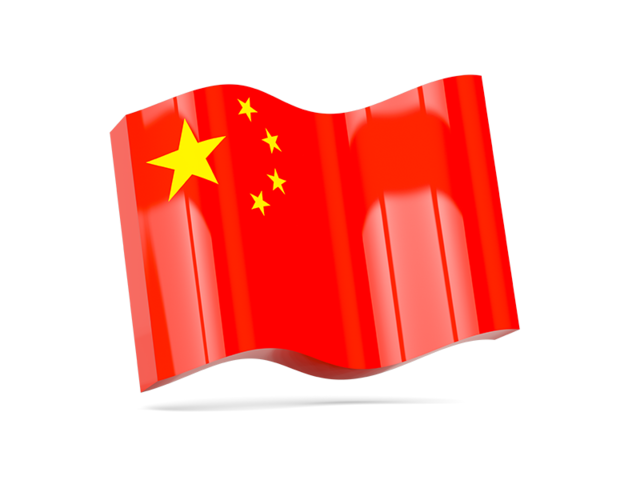Wave icon. Download flag icon of China at PNG format