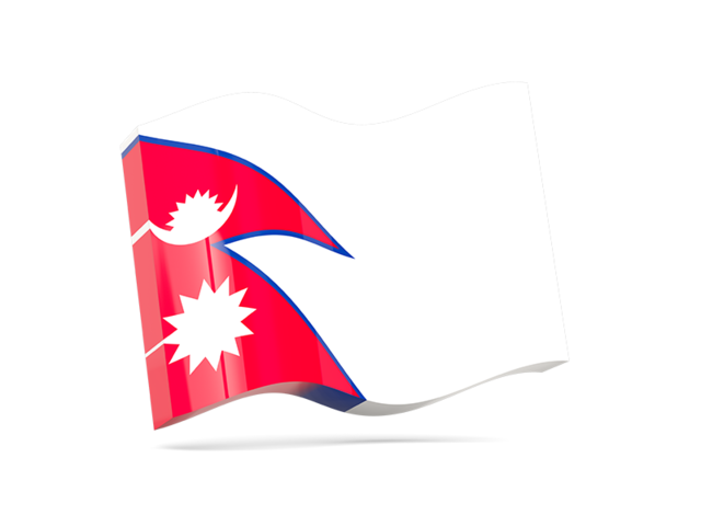 Волнистая иконка. Скачать флаг. Непал
