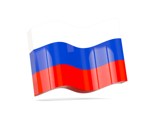 Волнистая иконка. Скачать флаг. Россия
