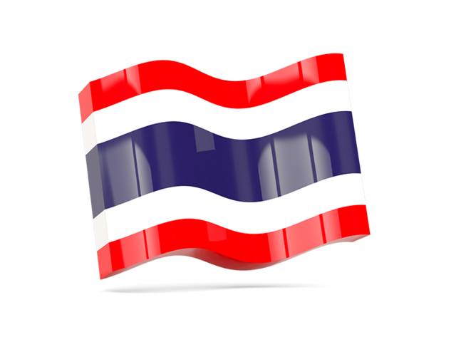 Волнистая иконка. Скачать флаг. Таиланд