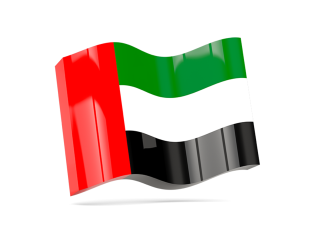 Волнистая иконка. Скачать флаг. Объединённые Арабские Эмираты
