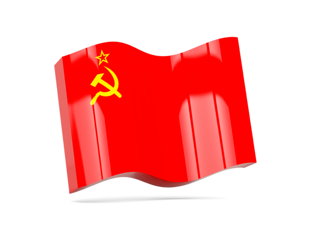 Волнистая иконка. Скачать флаг. СССР
