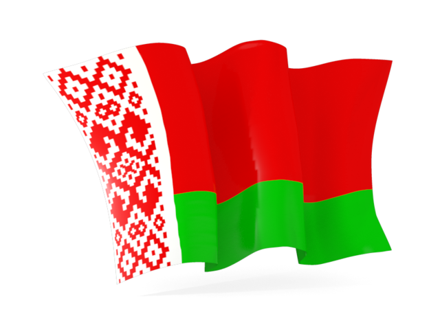 Волнистый флаг. Скачать флаг. Белоруссия