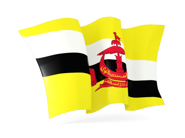 Волнистый флаг. Скачать флаг. Бруней