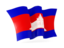 Cambodia. Waving flag. Download icon.