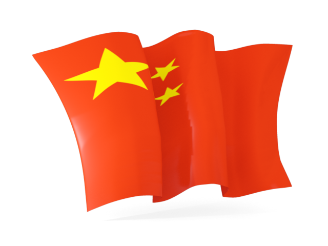Waving flag. Download flag icon of China at PNG format
