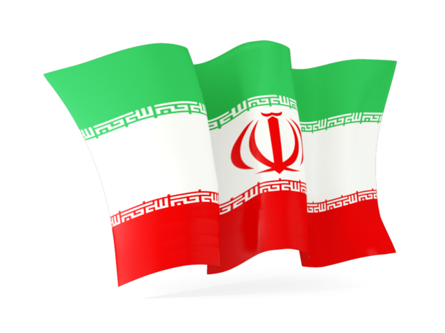Waving flag. Download flag icon of Iran at PNG format