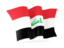 Республика Ирак. Волнистый флаг. Скачать иконку.