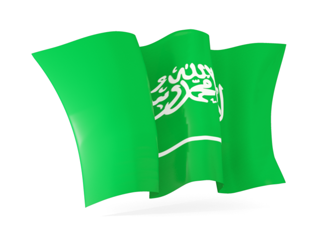 Waving flag. Illustration of flag of Saudi Arabia