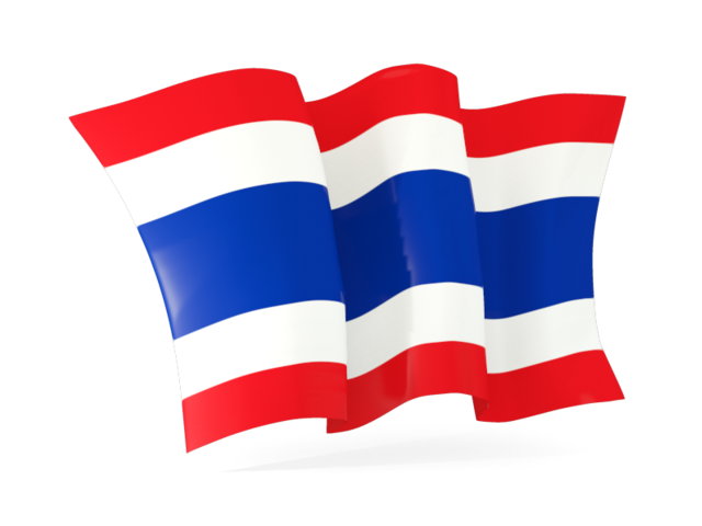 Волнистый флаг. Скачать флаг. Таиланд