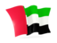 Объединённые Арабские Эмираты. Волнистый флаг. Скачать иллюстрацию.