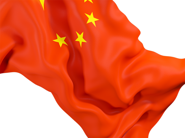 Waving flag closeup. Download flag icon of China at PNG format