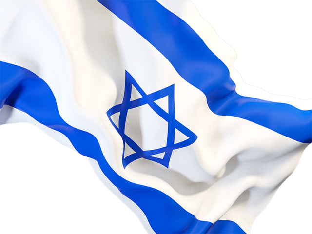 Равевающийся флаг крупным планом. Скачать флаг. Израиль
