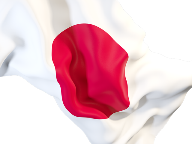 Waving flag closeup. Download flag icon of Japan at PNG format