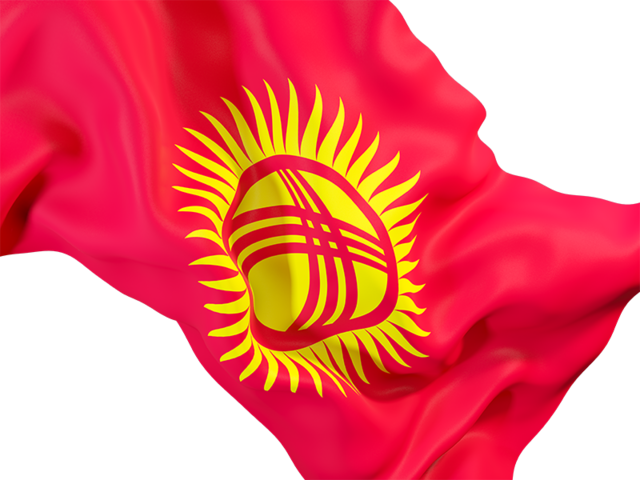 Waving flag closeup. Download flag icon of Kyrgyzstan at PNG format