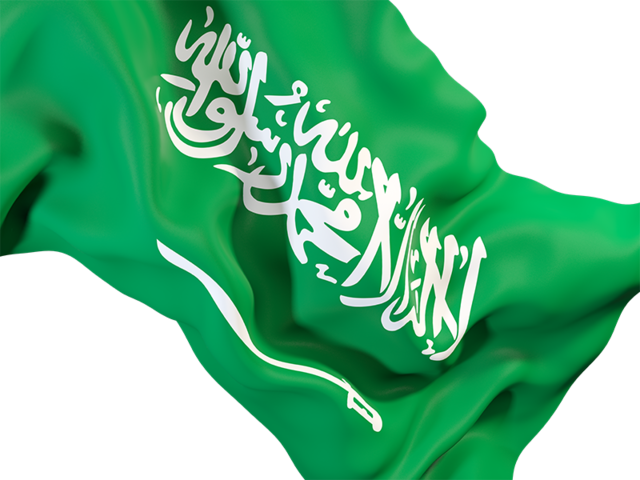 Waving flag closeup. Illustration of flag of Saudi Arabia