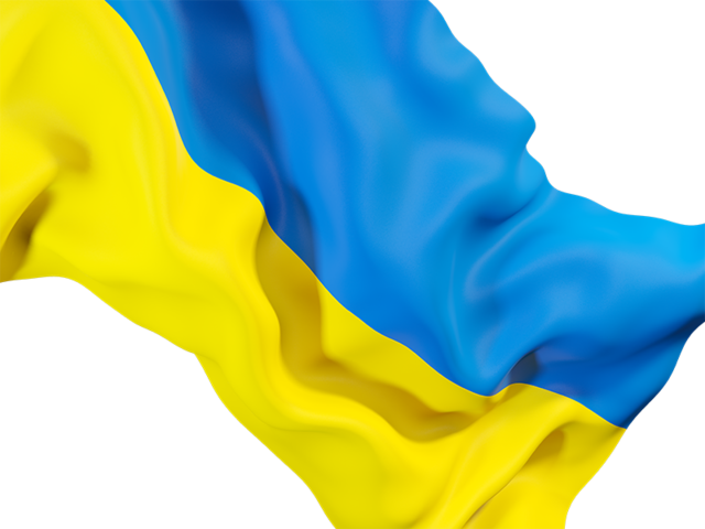 Waving flag closeup. Download flag icon of Ukraine at PNG format