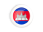 Cambodia. White framed round button. Download icon.