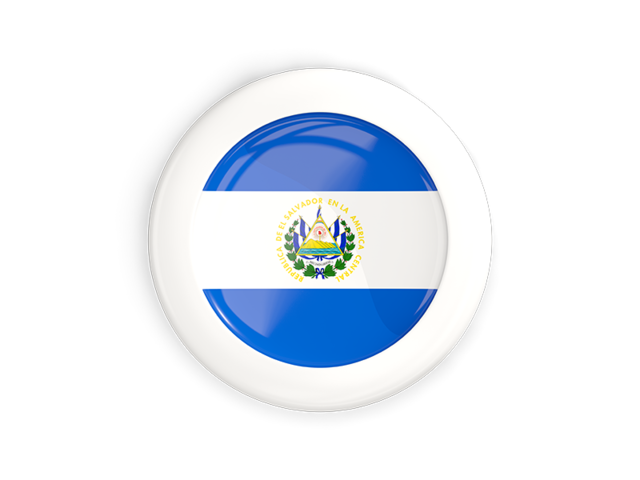 Круглая кнопка с белой рамкой. Скачать флаг. Сальвадор