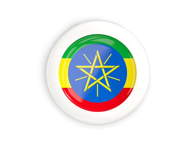 Круглая кнопка с белой рамкой. Скачать флаг. Эфиопия