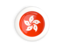 Hong Kong. White framed round button. Download icon.