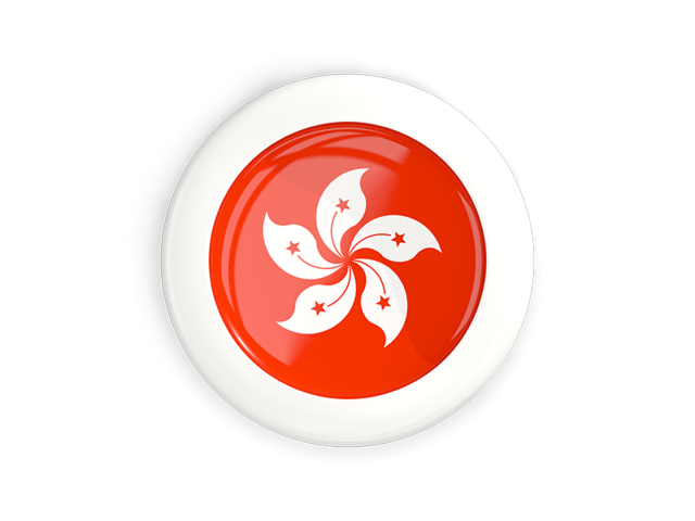 White framed round button. Download flag icon of Hong Kong at PNG format