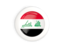 Республика Ирак. Круглая кнопка с белой рамкой. Скачать иллюстрацию.
